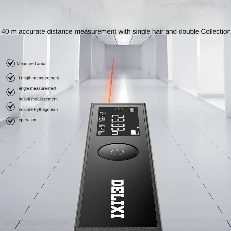 METRO LASER