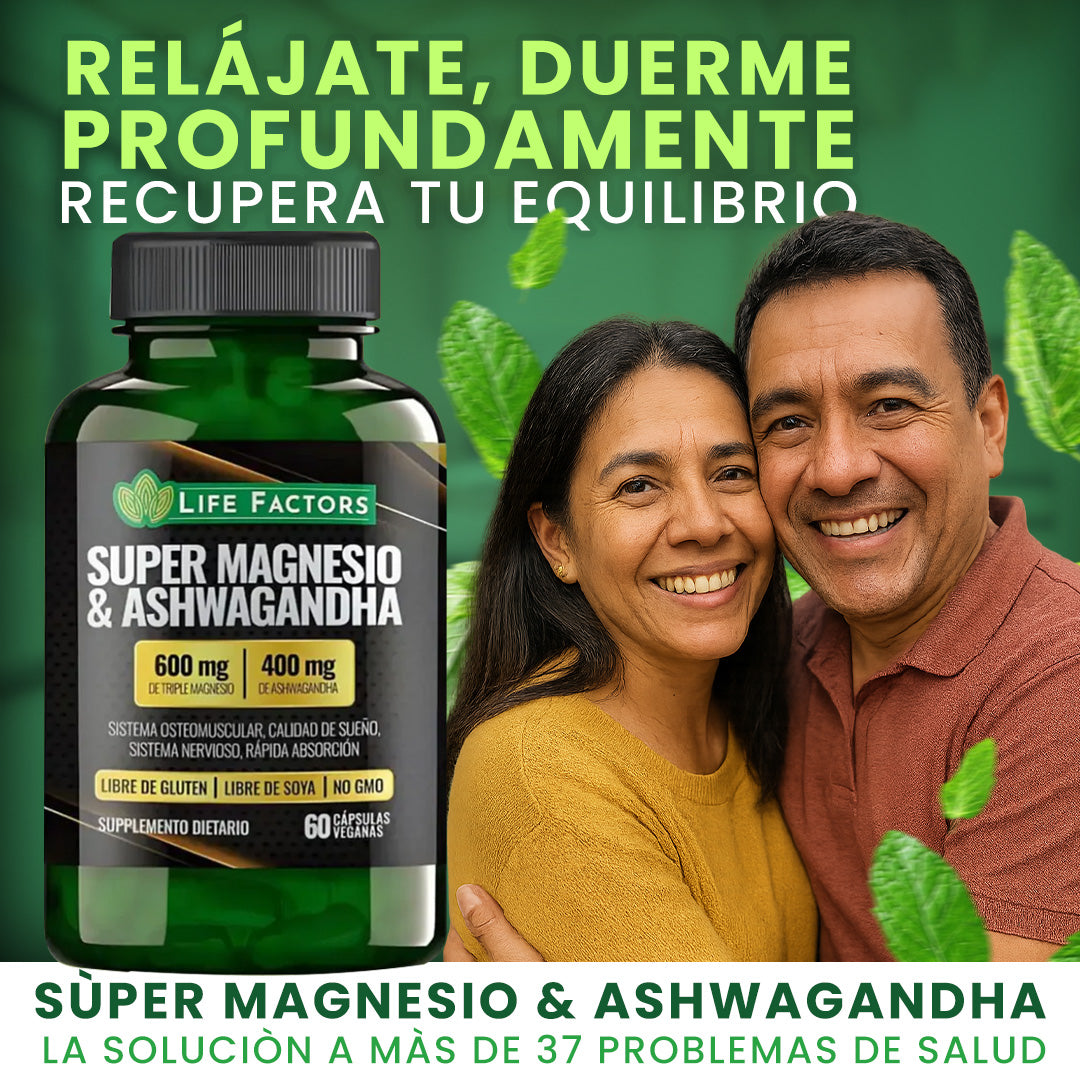 🌿 SUPER MAGNESIO Y ASHAWANDA