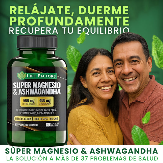 🌿 SUPER MAGNESIO Y ASHAWANDA