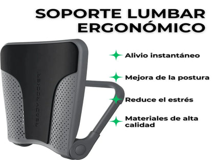 SOPORTE LUMBAR ERGONÓMICO