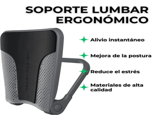 SOPORTE LUMBAR ERGONÓMICO