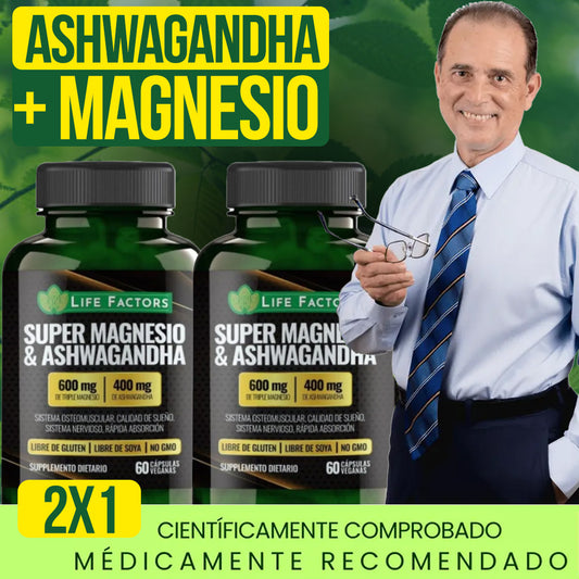 Ashwagandha + Magnesio –  Promo 2x1